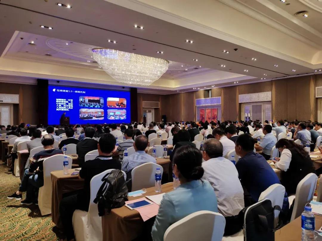 河南各地市加快推進(jìn)“三個(gè)課堂”建設(shè)，中！