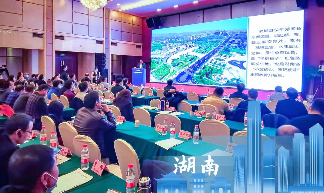 【讓我看看2020】建三個(gè)課堂，就選奧威亞1.jpg