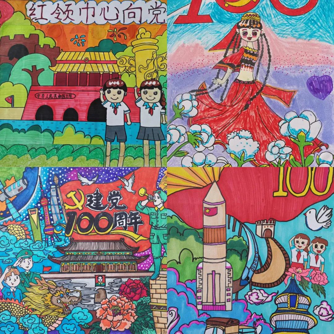 “互聯(lián)網(wǎng)＋少先隊(duì)活動”同步課堂，讓黨史學(xué)習(xí)“活”起來3.jpg