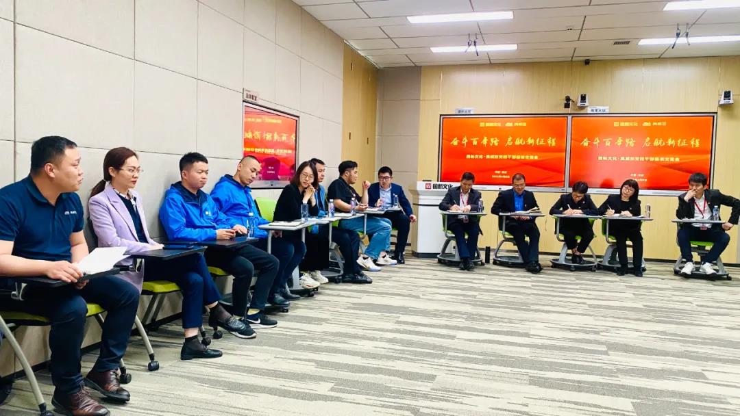 奮斗百年路，啟航新征程6.jpg