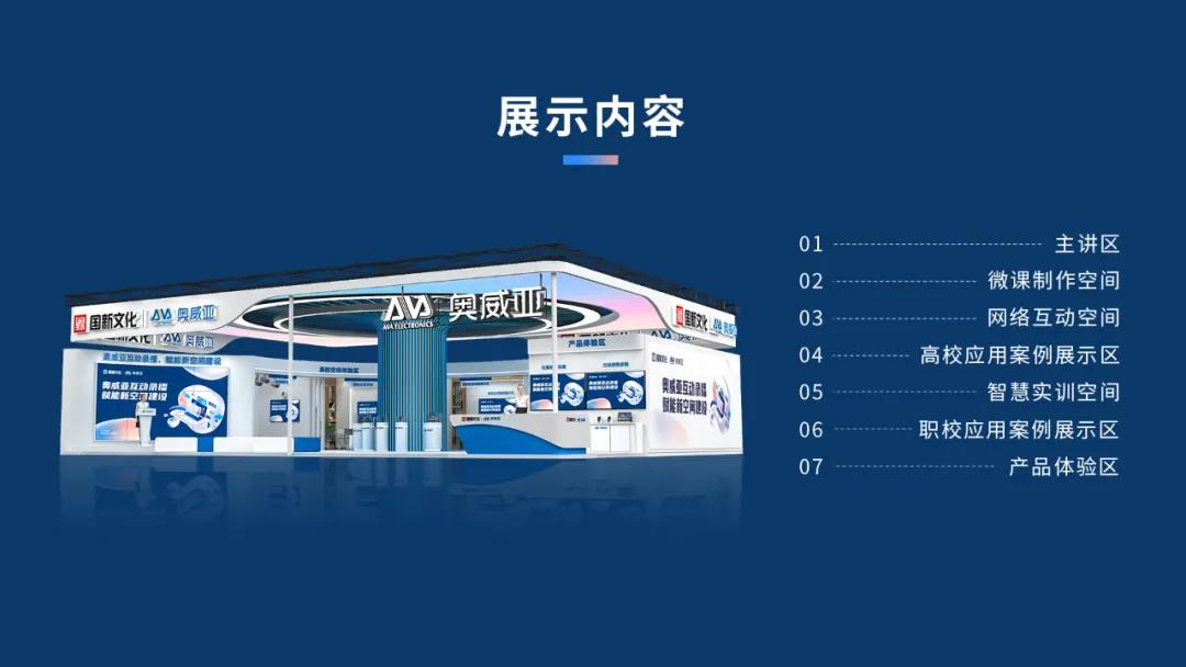“520”表白青島，“521”準(zhǔn)時(shí)約見(jiàn)