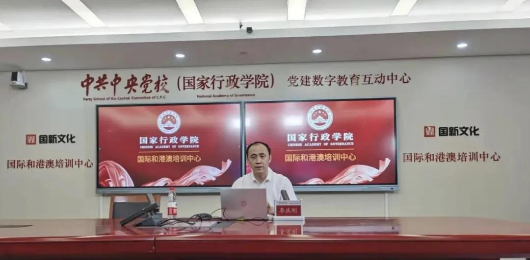 【人民日報】百年華誕，警心向黨——蘇州公安開展黨史學(xué)習(xí)教育線上課堂