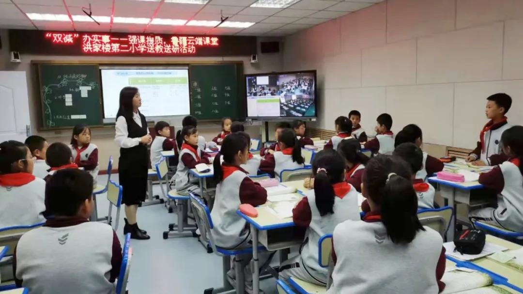 奧威亞助力魯疆千里共建，云端課堂促進(jìn)文化潤疆