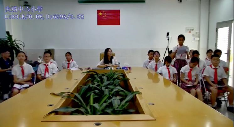 香港的這所學(xué)校，用科技實現(xiàn)粵港澳大灣區(qū)教育交流