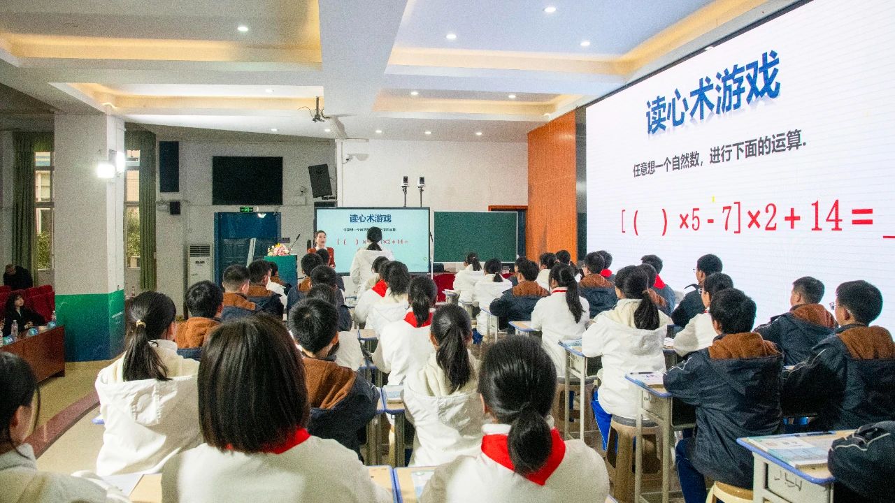 奧威亞AI循證教學(xué)應(yīng)用案例又雙叒來了，這一次是四川達(dá)州