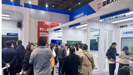 智匯荊楚，共創(chuàng)未來(lái)，奧威亞與高校共繪數(shù)字化轉(zhuǎn)型藍(lán)圖.jpg