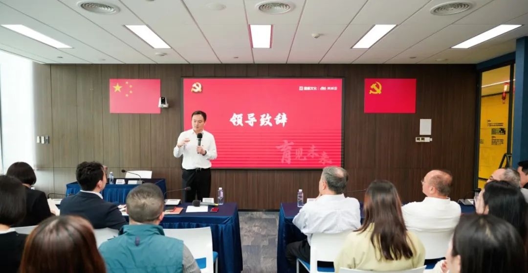奧威亞黨總支啟動(dòng)“育見(jiàn)未來(lái)”專項(xiàng)活動(dòng)，黨建引領(lǐng)數(shù)字化轉(zhuǎn)型2.jpg