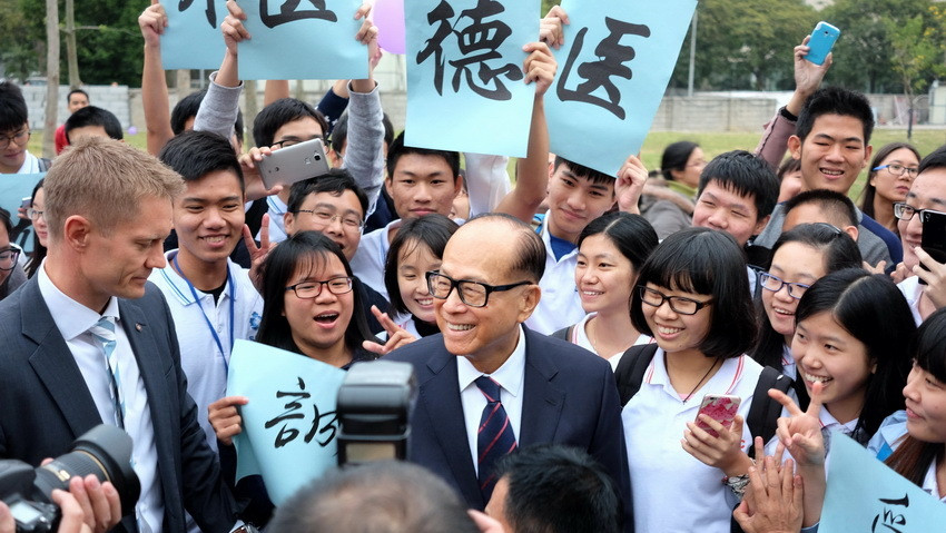 李嘉誠現(xiàn)身汕頭大學(xué)竟然是為了它？