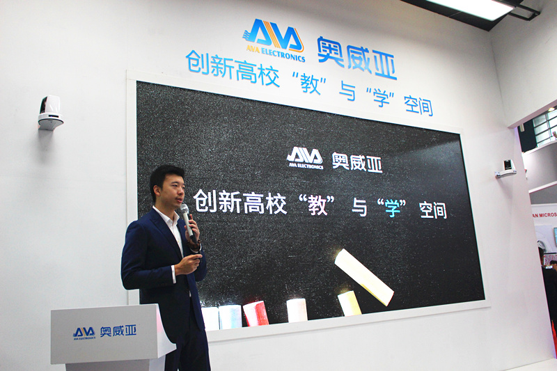 第50屆全國高教儀器設(shè)備展，奧威亞攜全新高校概念引爆會(huì)場！