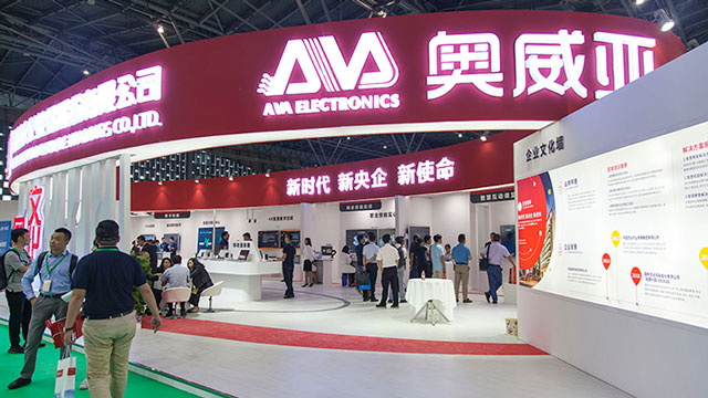 開拓創(chuàng)新，不忘初心——奧威亞，開啟智慧教育新征程