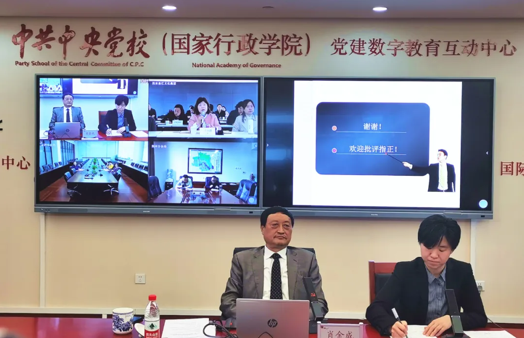 奧威亞助力中央黨?！包h建數(shù)字教育”培訓(xùn)創(chuàng)新.png