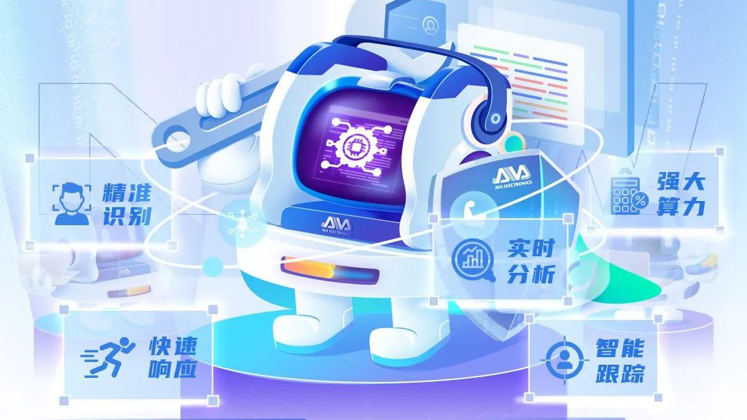 【AI系列】奧威亞AI全新上線，實用能力搶先看！
