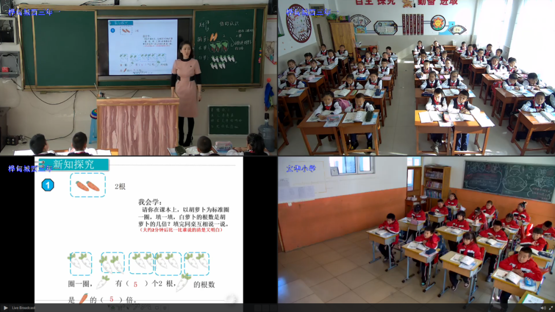 筑牢網(wǎng)絡安全屏障，賦能網(wǎng)信事業(yè)高質(zhì)量發(fā)展
